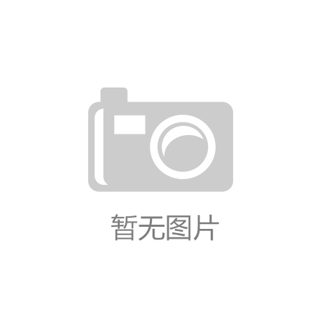 北戴河新区大蒲河管理处