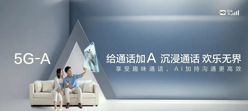 北戴河新区宽带新装 移动宽带